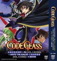 CODE GEASS AKITO THE EXILED